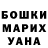 Экстази Cube Mashrab Oblakulov