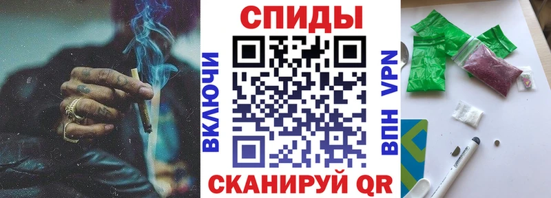 Бутират BDO 33% наркота мега маркетплейс Наро-Фоминск