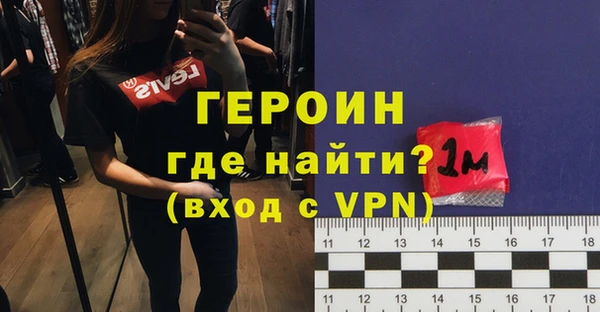 круглые Богданович