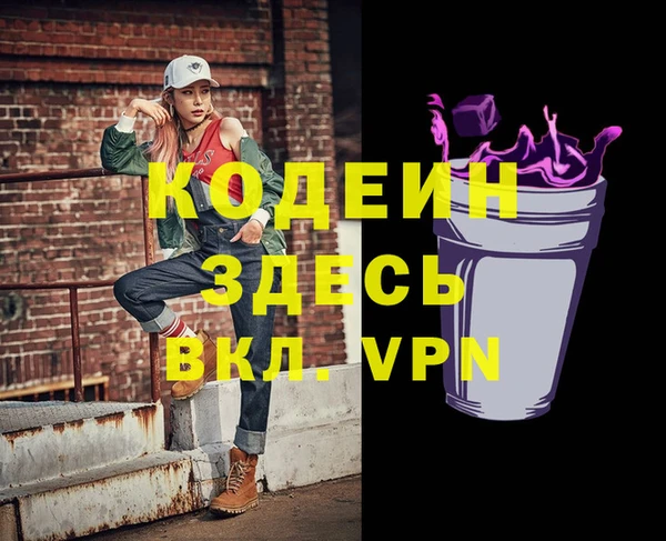 круглые Богданович