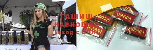 круглые Богданович