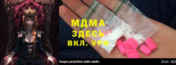 каннабис Пролетарск