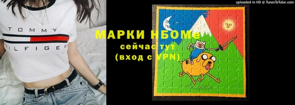 круглые Богданович