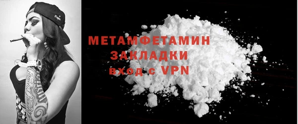 ешки Богородск