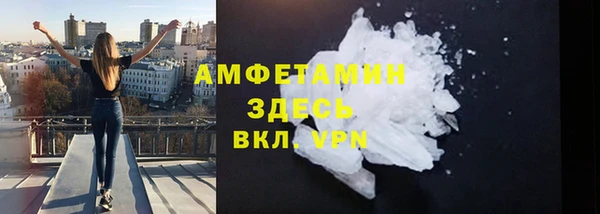 круглые Богданович