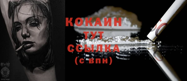 круглые Богданович