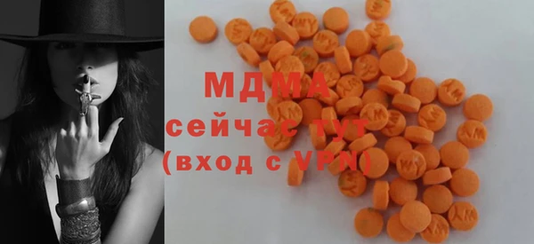 круглые Богданович