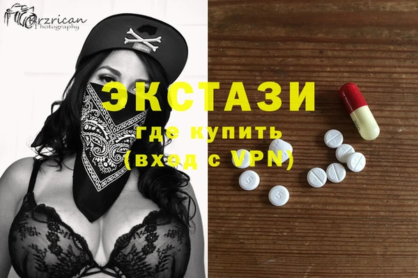 ешки Богородск