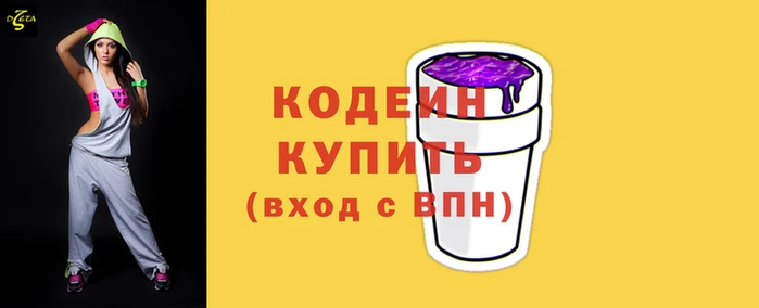 бошки Богородицк