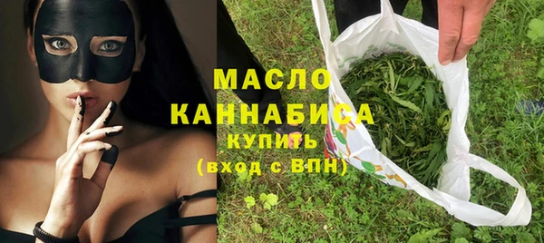 бошки Богородицк