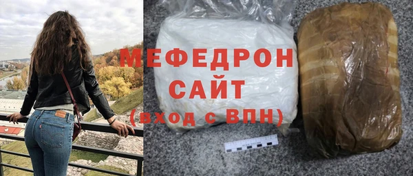 mdpv Протвино