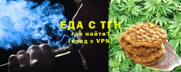 круглые Богданович