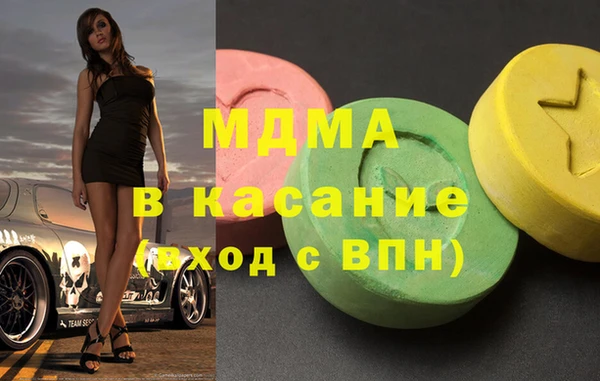 круглые Богданович
