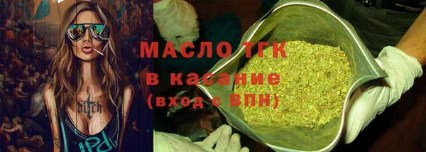 ешки Богородск