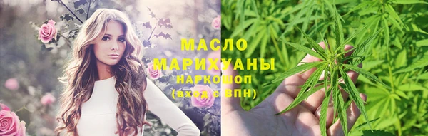 бошки Богородицк
