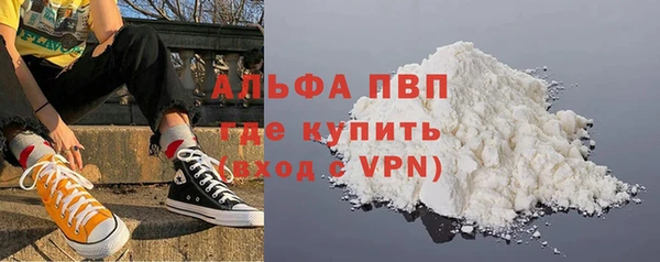 круглые Богданович