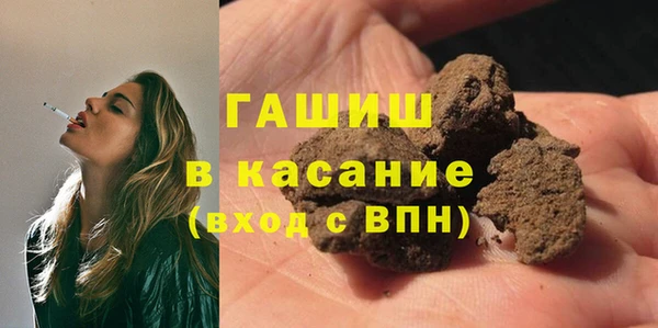 ешки Богородск