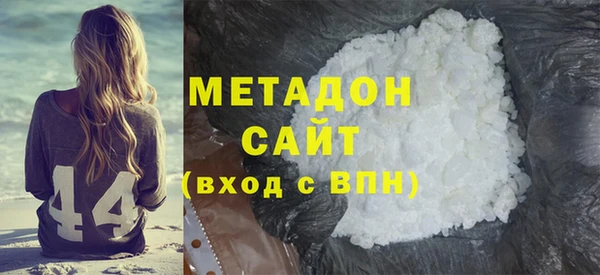 круглые Богданович