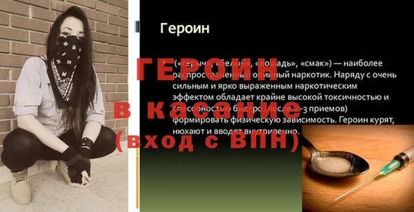 СК Приозерск