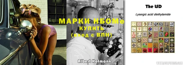 круглые Богданович
